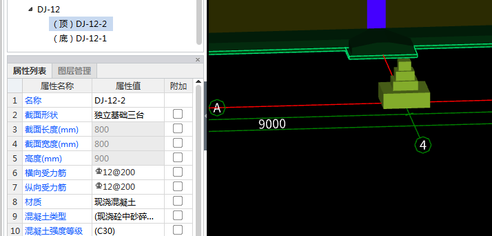 答疑解惑