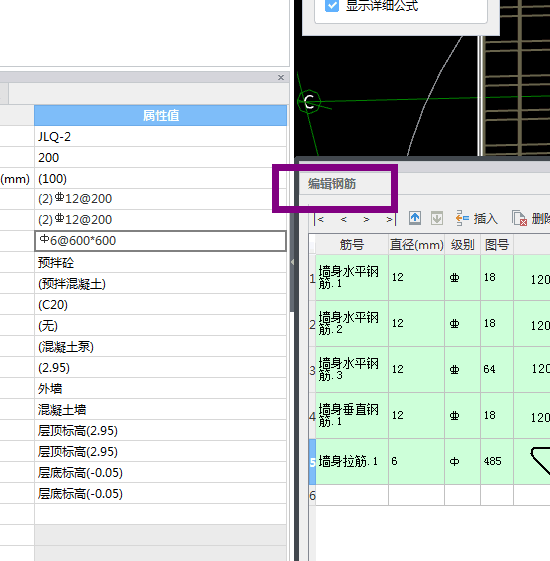 建筑行业快速问答平台-答疑解惑