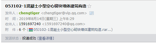 千赢官网首页登录入口服务新干线