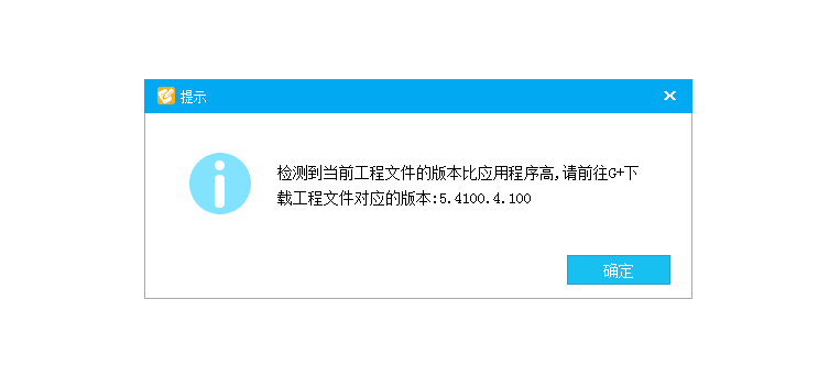 工作台