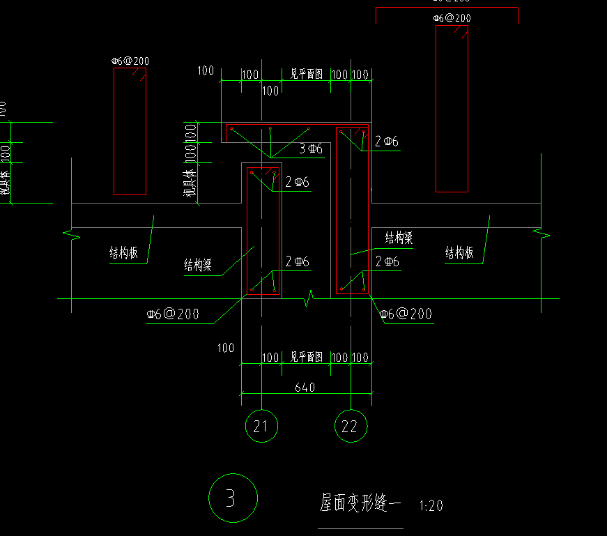 立面