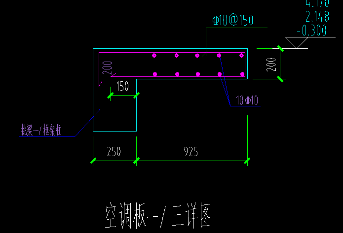 板怎么画