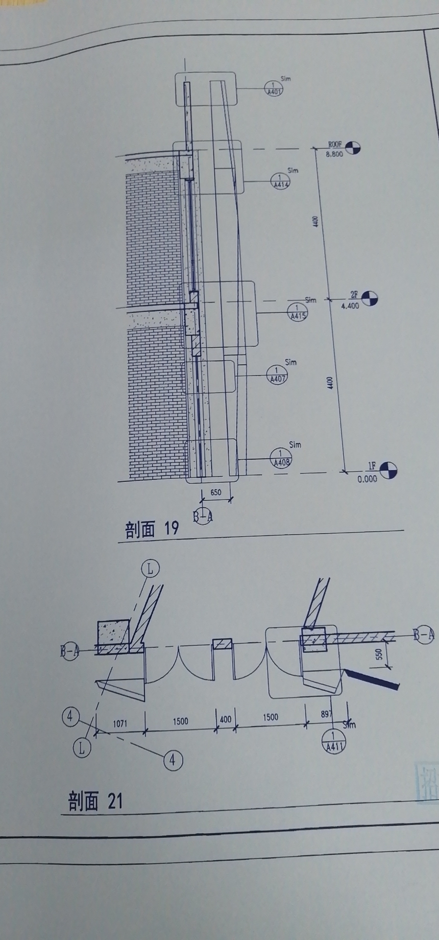 广联达服务新干线