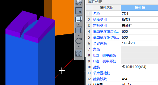 广联达服务新干线