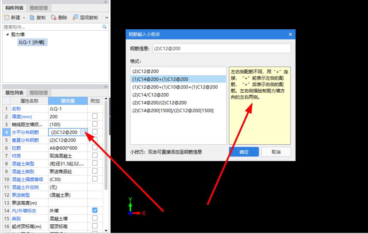 答疑解惑