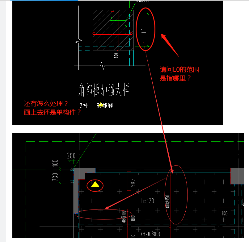 广联达服务新干线