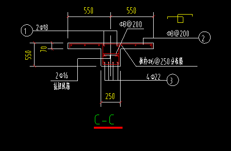 构件