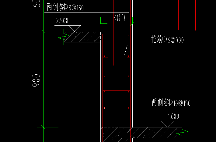 构件