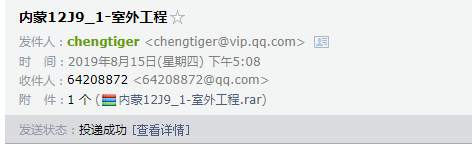 千赢官网首页登录入口服务新干线