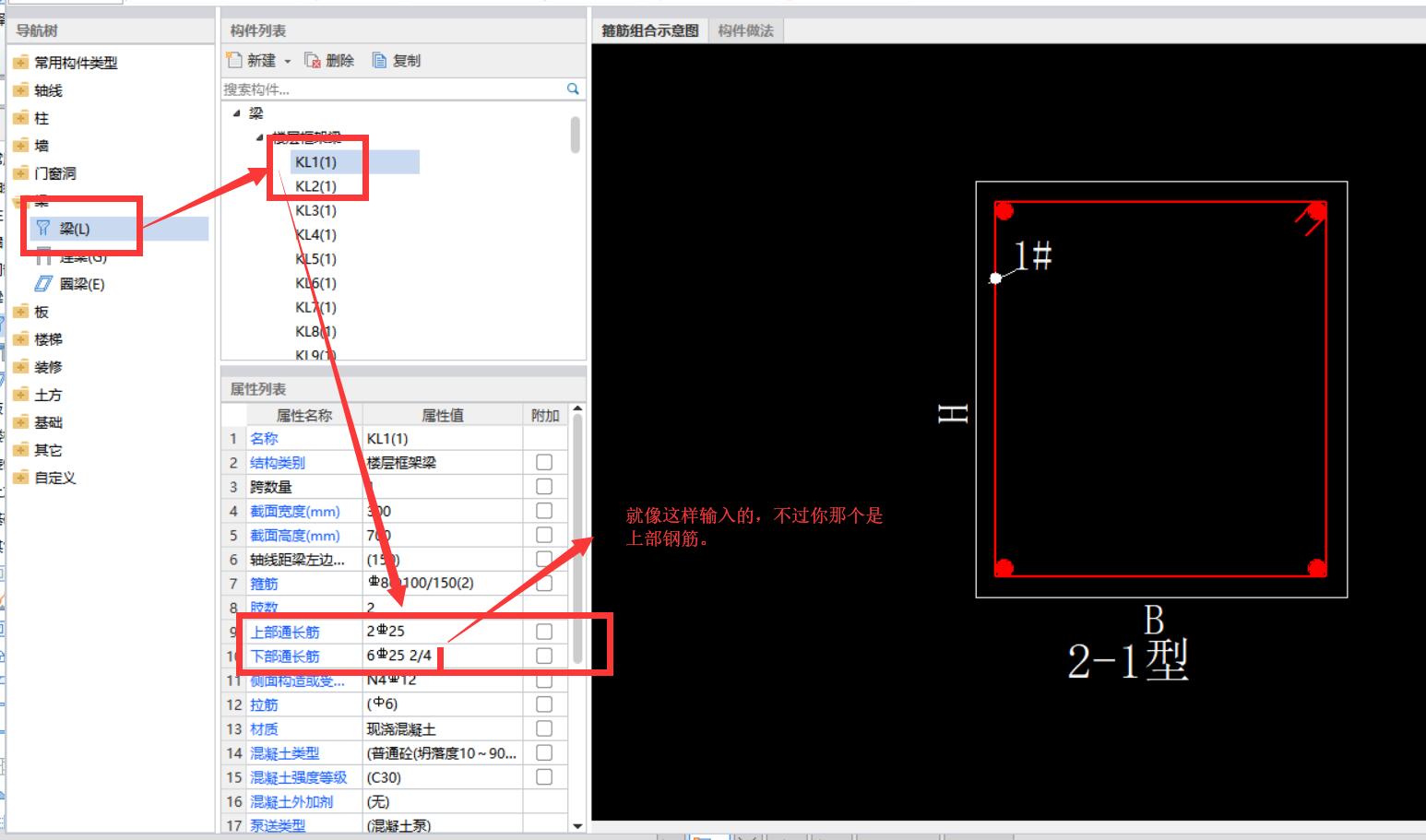 答疑解惑