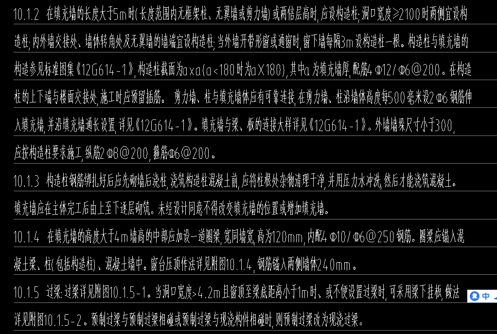 山东省
