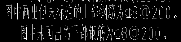上部