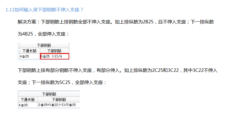 千赢官网首页登录入口服务新干线