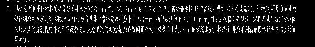 手算