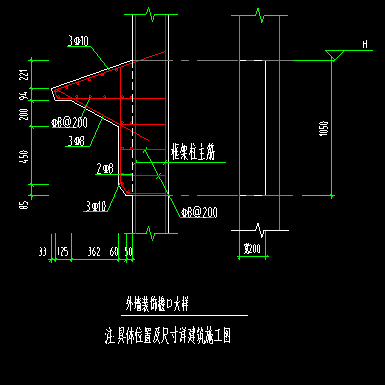 并入