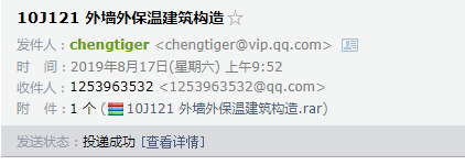 千赢官网首页登录入口服务新干线