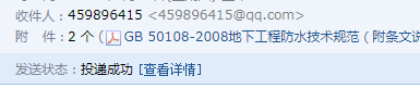 千赢官网首页登录入口服务新干线