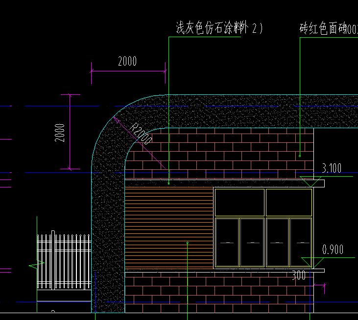 弧形