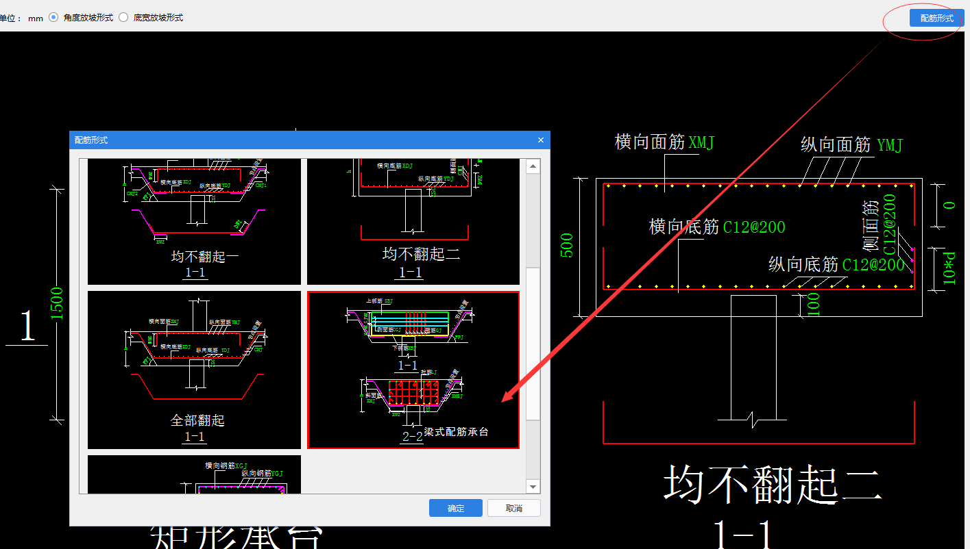 建筑行业快速问答平台-答疑解惑