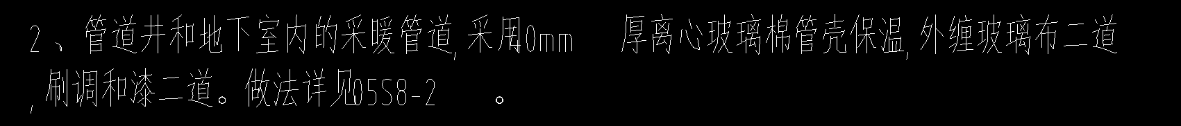 热镀锌钢管