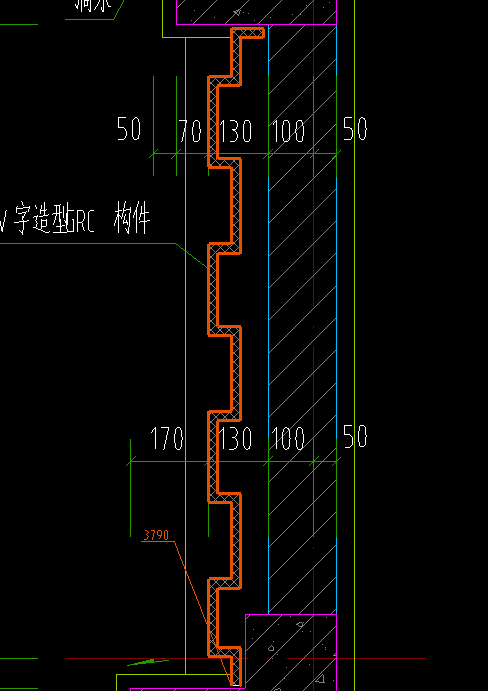 构件