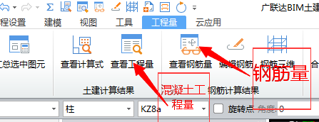 千赢官网首页登录入口计算规则