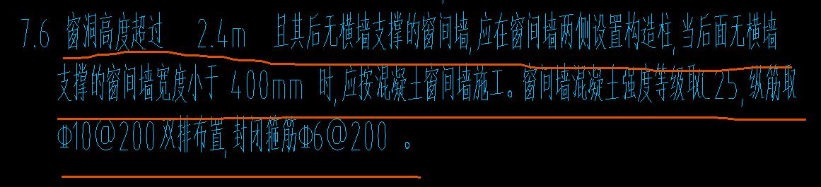 砼