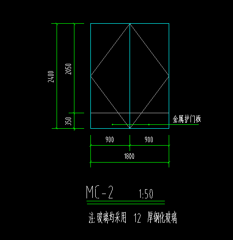 门连窗
