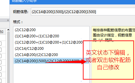 建筑行业快速问答平台-答疑解惑