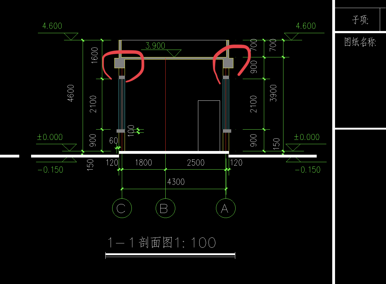 答疑解惑