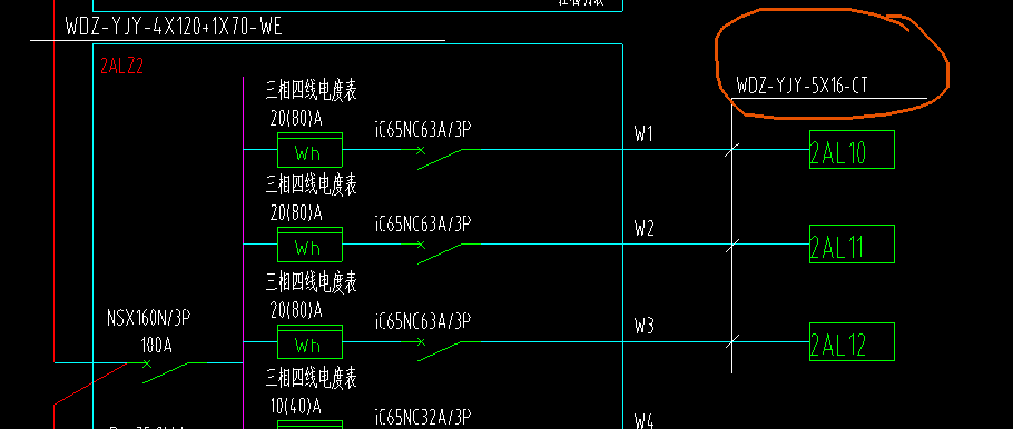 新建配管