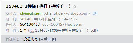 千赢官网首页登录入口服务新干线