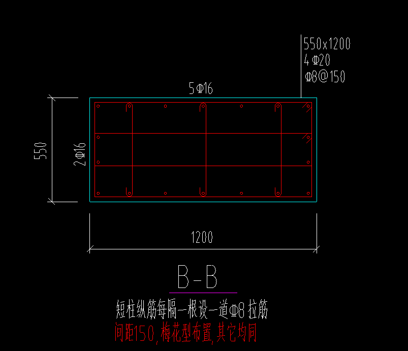 梅花布置