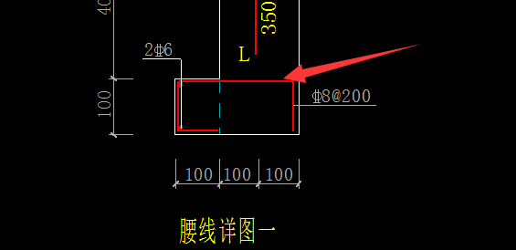 其他箍筋