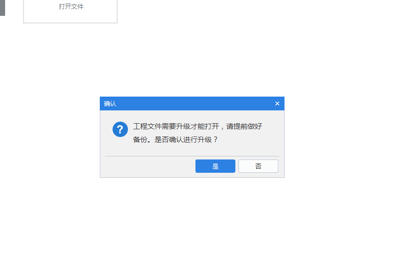 答疑解惑
