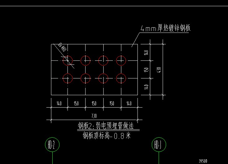 广联达服务新干线