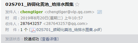 千赢官网首页登录入口服务新干线