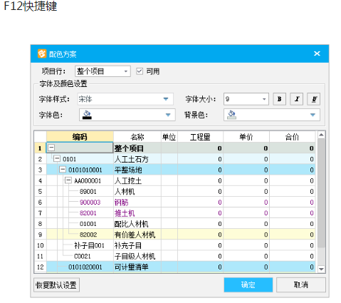答疑解惑