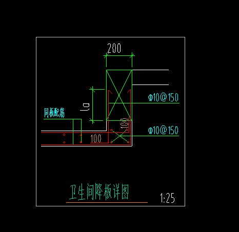 设置升降板