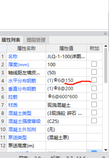 建筑行业快速问答平台-答疑解惑