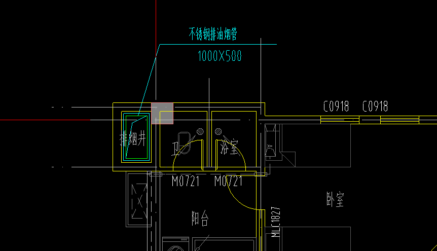 竖向