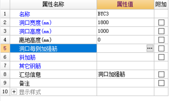 广联达服务新干线