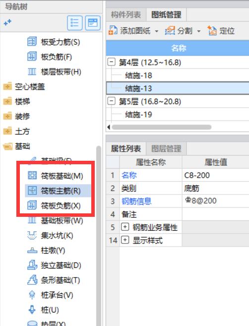 千赢官网首页登录入口服务新干线