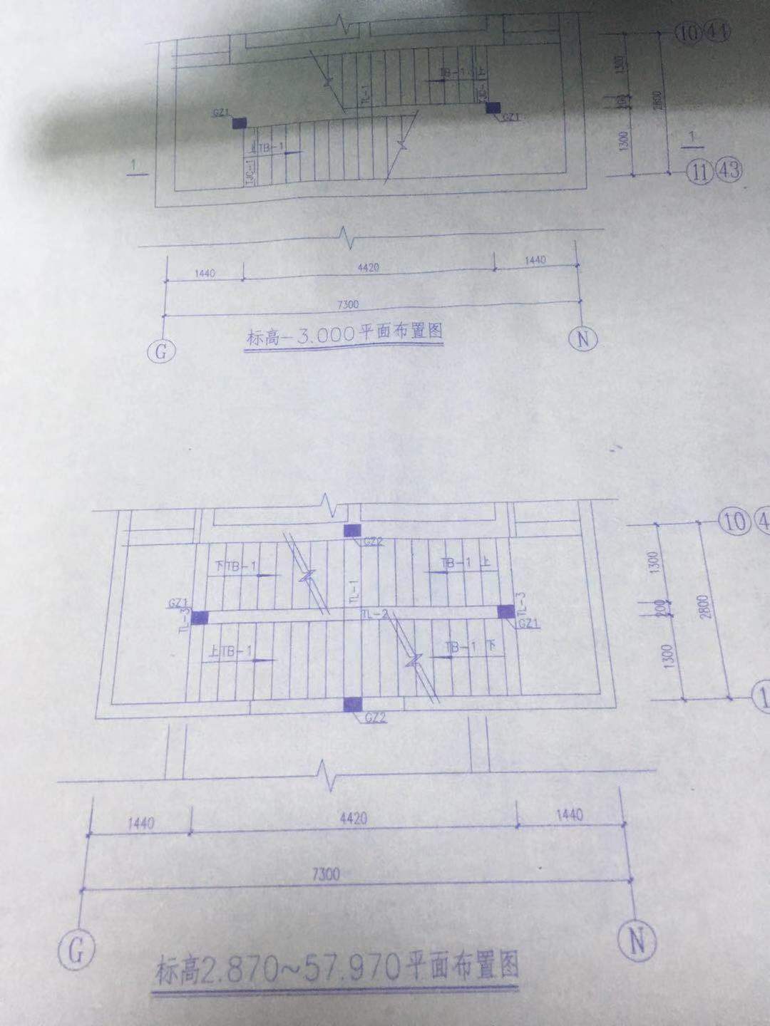 单构件