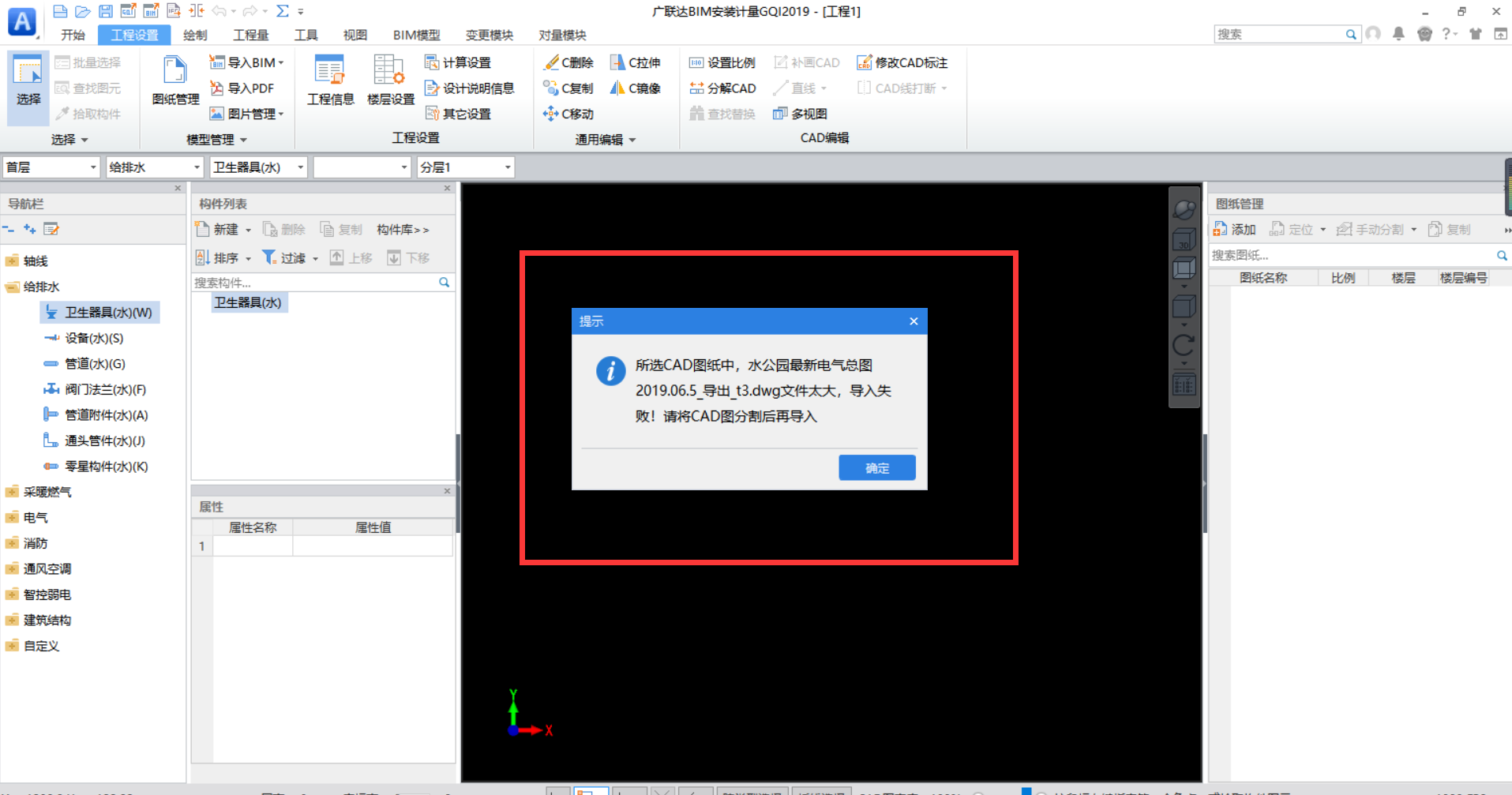 千赢官网首页登录入口安装