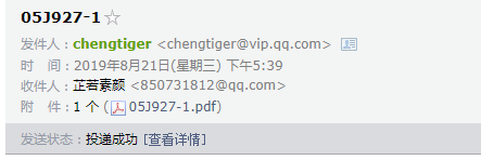 求图