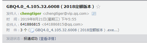 千赢官网首页登录入口服务新干线