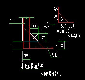 单构件