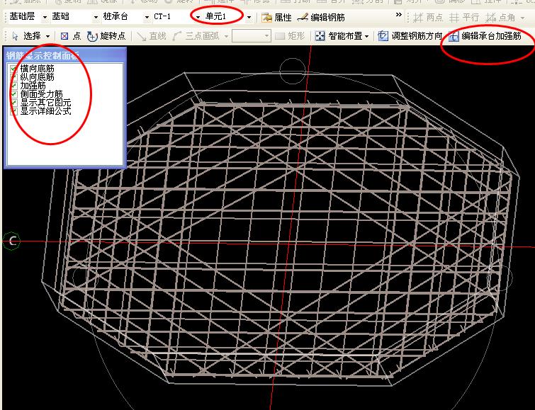 建筑行业快速问答平台-答疑解惑