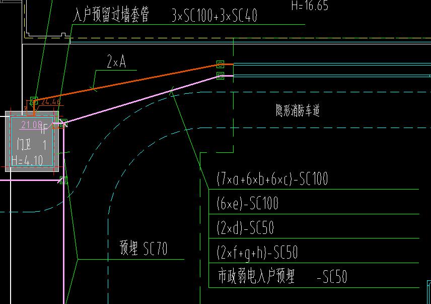 答疑解惑